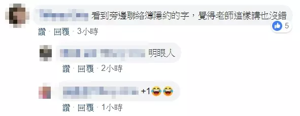 他曬出小五姪女「練習簿超美字跡」老師驚:這樣太累!網友一看「恍然大悟亮點」秒懂:太用力了