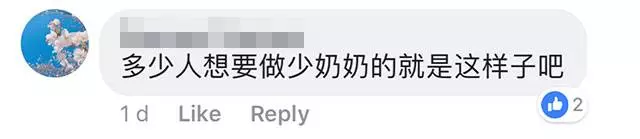 女友不小心倒泄水,大馬富二代竟當場辱罵!還拿錢丟女友!當她是雞!
