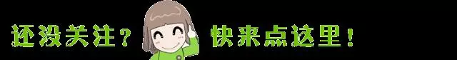 喝茶養生助長壽,但這3種茶千萬別喝,不養生還易致病!