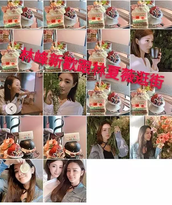 林峰女友張馨月曬健身視頻,水蛇腰與蜜桃臀瞬間展現出來,網友:難怪林峰甘願放棄吳千語~