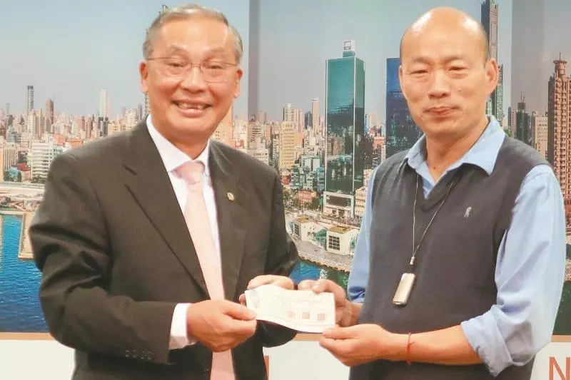 不動產公會捐千萬 挺高雄…