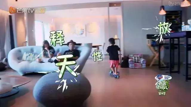 帶你參觀「陳小春應采兒」的豪宅,客廳超級大,兒童房設計好有愛,值得借鑒!
