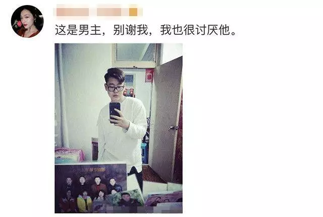 【正渣男!!】嫌女網友長得太醜,渣男竟然吃了RM600的牛排後跑人····