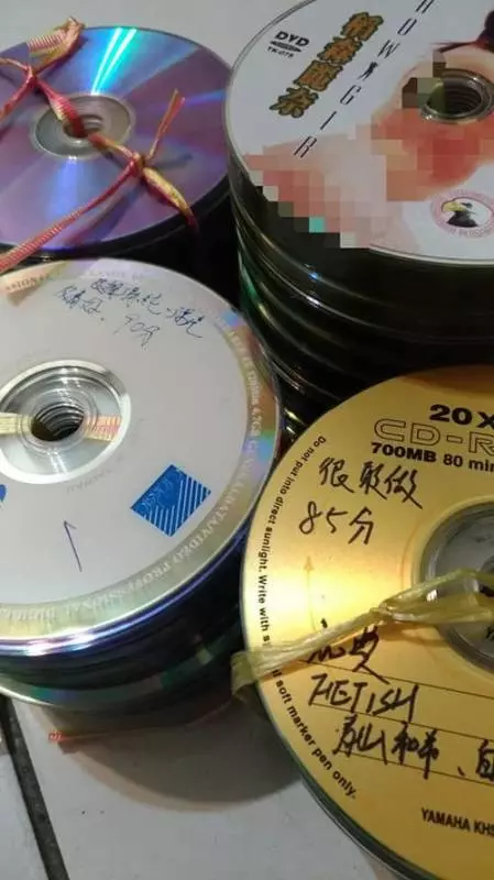老公要她拿光碟回收 ,人妻驚見「很敢做,85分」。。。。!這種羞恥的事就叫我去做?!
