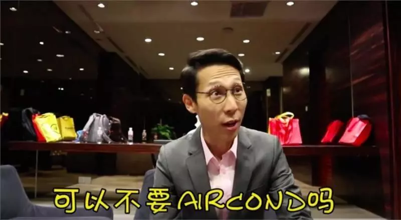 有名氣就要買豪車?顏江瀚~~就要最低規格的Axia....連Aircond也不要!