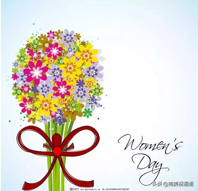 三八婦女節到了,願你時時順心,分分開心,妙妙舒心!