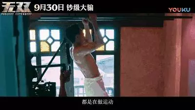周潤發陪97歲母親外出就餐,細節見人品,網友:難怪他紅足40年
