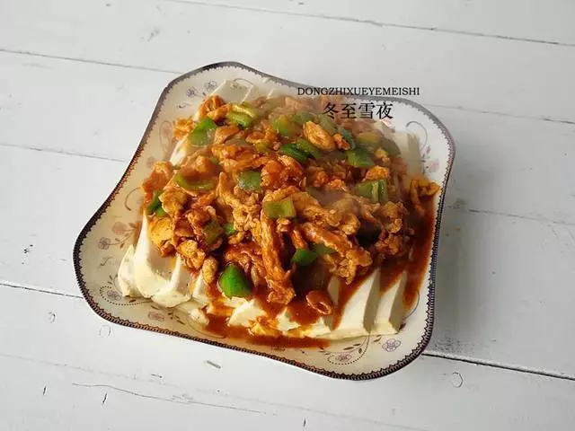 這道豆腐的做法,不需放肉,吃著比放肉還香還要營養 !