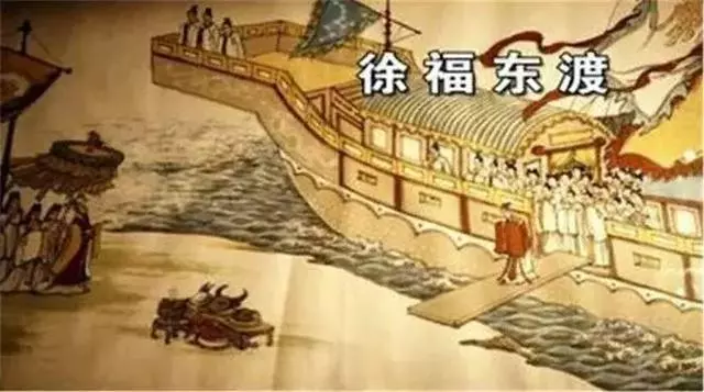 日本人的祖先是誰?北大教授給出答案,日本人聽了猶如晴天霹靂