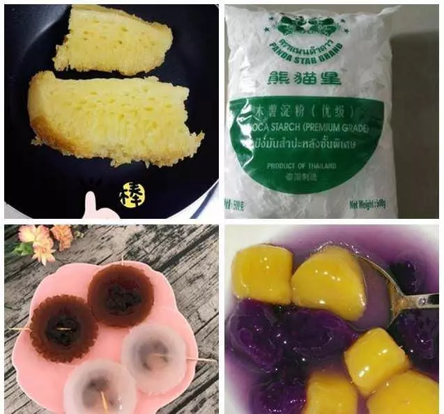 「木薯粉、地瓜粉、糯米粉」究竟怎麼區分?看完這篇你就明白了!!