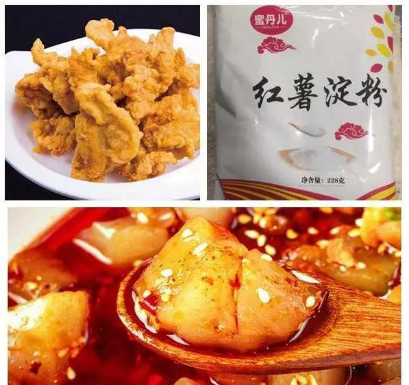 「木薯粉、地瓜粉、糯米粉」究竟怎麼區分?看完這篇你就明白了!!