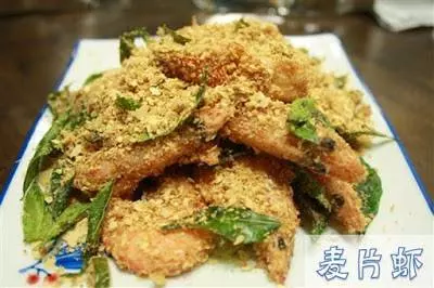 教你用 "Nestum" 煮出超香(魚、雞、蝦、豆腐)料理!做法簡單,好吃又好下飯!!