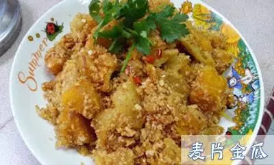 教你用 "Nestum" 煮出超香(魚、雞、蝦、豆腐)料理!做法簡單,好吃又好下飯!!