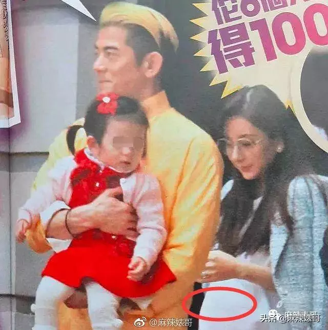 方媛懷二胎了,誰能想到「鞋子論」的郭富城能被她吃的死死的!