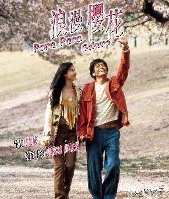 方媛懷二胎了,誰能想到「鞋子論」的郭富城能被她吃的死死的!