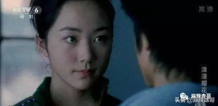 方媛懷二胎了,誰能想到「鞋子論」的郭富城能被她吃的死死的!