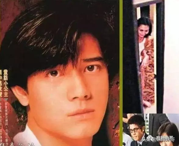 方媛懷二胎了,誰能想到「鞋子論」的郭富城能被她吃的死死的!