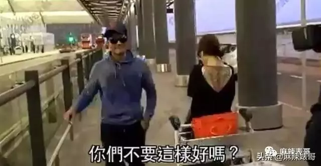 方媛懷二胎了,誰能想到「鞋子論」的郭富城能被她吃的死死的!