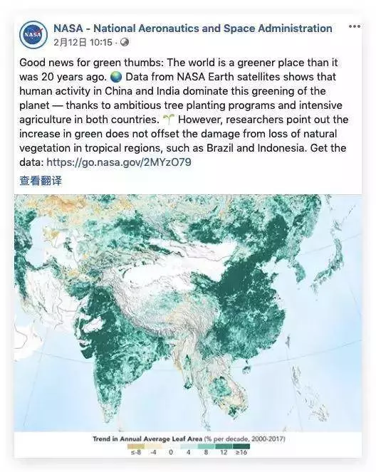 中國人把沙漠消滅了?還獲得了聯合國和美國NASA實名表揚,牛逼!