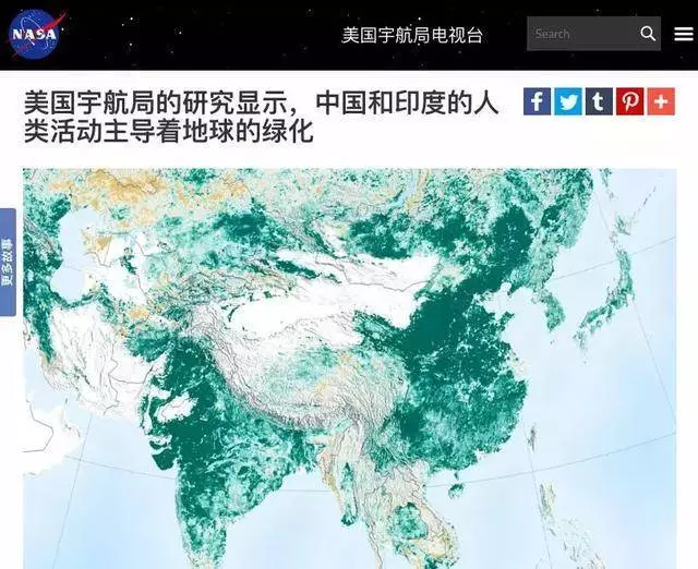 中國人把沙漠消滅了?還獲得了聯合國和美國NASA實名表揚,牛逼!