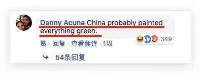 中國人把沙漠消滅了?還獲得了聯合國和美國NASA實名表揚,牛逼!