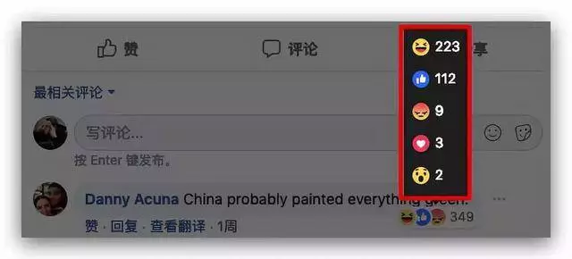 中國人把沙漠消滅了?還獲得了聯合國和美國NASA實名表揚,牛逼!
