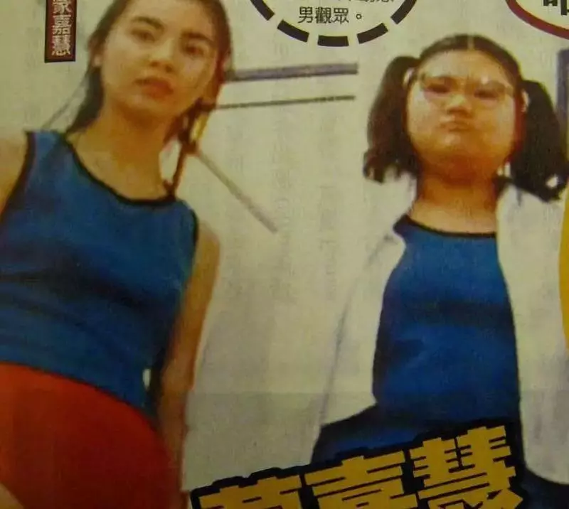 17歲拍三級,40歲嫁大佬,港劇都沒她的人生精彩(圖)