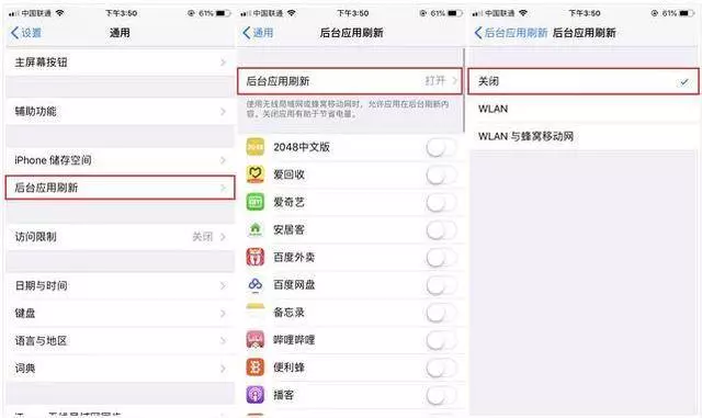 手機輸入3個數字,wifi瞬間提速再也不怕網速慢了