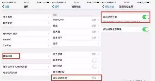 手機輸入3個數字,wifi瞬間提速再也不怕網速慢了