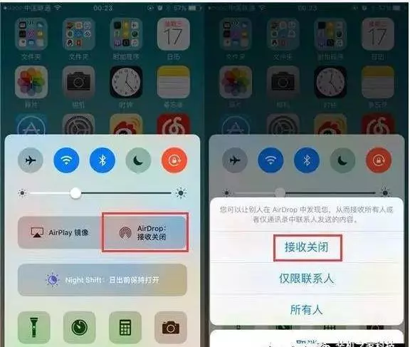 手機輸入3個數字,wifi瞬間提速再也不怕網速慢了
