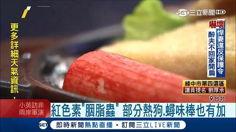 別懷疑自己的眼睛！大馬人最喜歡的7種食物，都是用蟲子做的！