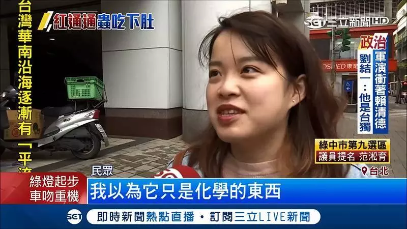 別懷疑自己的眼睛！大馬人最喜歡的7種食物，都是用蟲子做的！