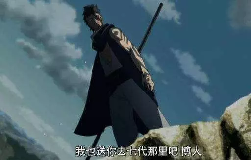 博人傳：博人叛離木葉，佐鳴不忍出手，木葉最強戰力川木請纓出戰