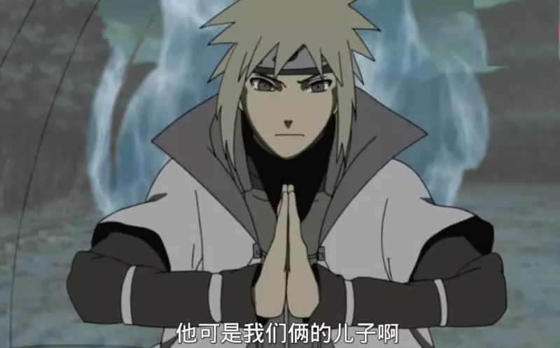 火影:16年過去了,鳴人當初偷的封印捲軸,現在他倒背如流
