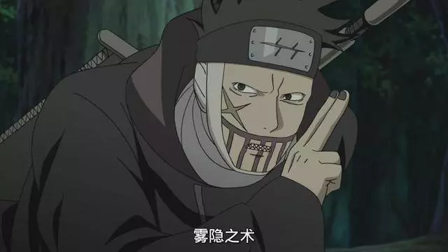 火影:「曉」實力排行之二,十藏墊底,角都只排第六?