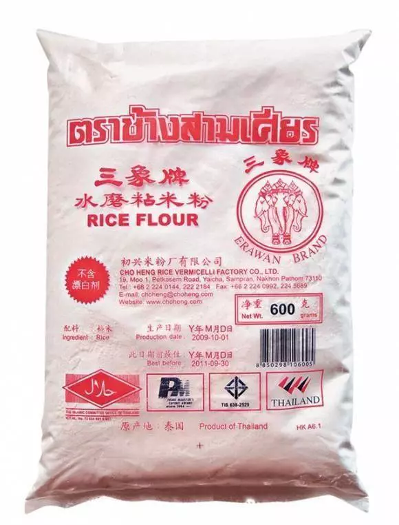 用粘米粉代替澄粉,教你做出好吃的菜kuih!!!