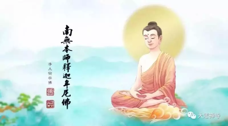 有皮膚病的必看:兩千年前佛陀開的方子,藥到病除!