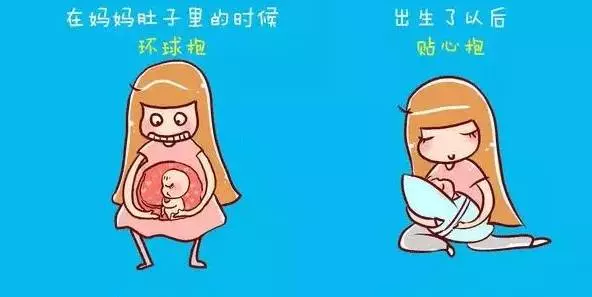 抱著抱著，你就這樣長大了，看完眼睛酸酸的...
