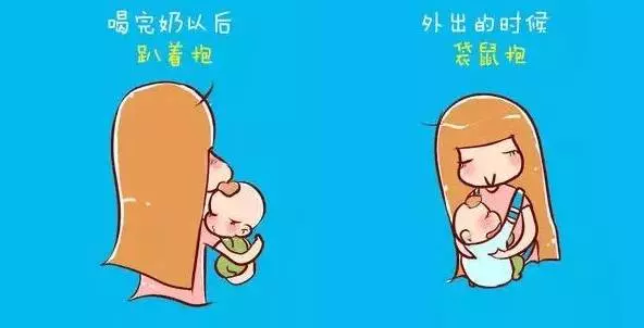 抱著抱著，你就這樣長大了，看完眼睛酸酸的...