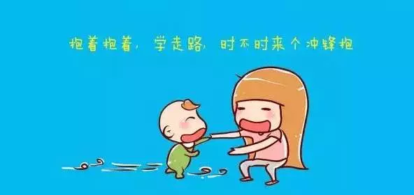 抱著抱著，你就這樣長大了，看完眼睛酸酸的...