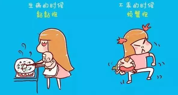 抱著抱著，你就這樣長大了，看完眼睛酸酸的...