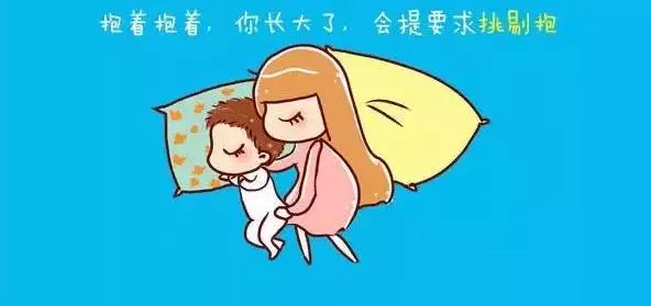 抱著抱著，你就這樣長大了，看完眼睛酸酸的...