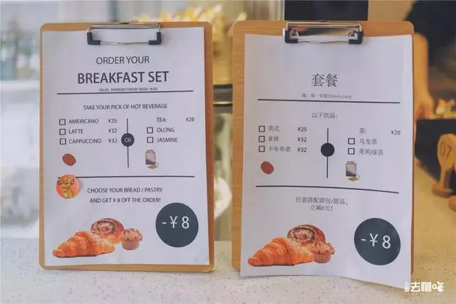 「宜家」開甜品店了?全魔都僅此一家,就在愚園路!