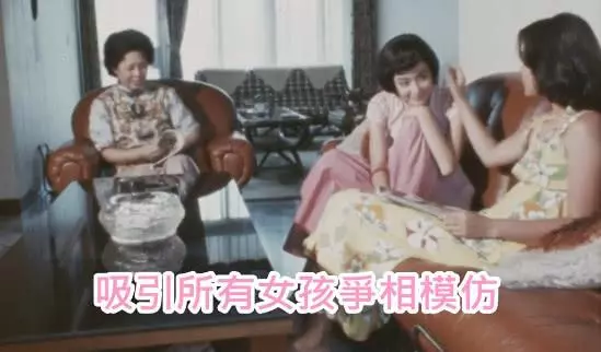 林青霞和媽媽妹妹罕見合影曝光,姐倆長相差距大,媽媽因抑鬱