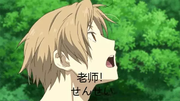《夏目友人帳》劇場版:故事很簡單,過程很溫暖