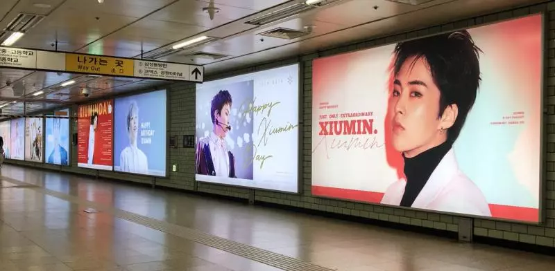 [EXO][新聞]190308 承包整面電子看板只為向世人宣告你的誕辰，愛麗的告白總是這麼聲勢浩大