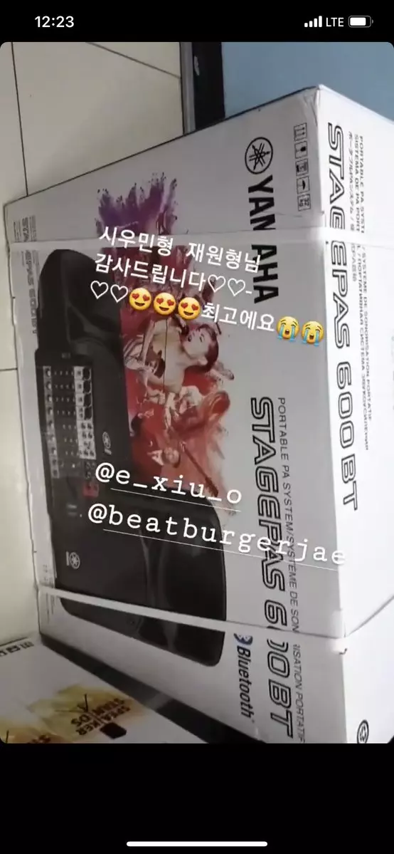[EXO][新聞]190308 承包整面電子看板只為向世人宣告你的誕辰，愛麗的告白總是這麼聲勢浩大