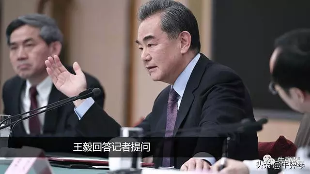 關於華為和孟晚舟案,王毅給出了最明確硬氣的回答!
