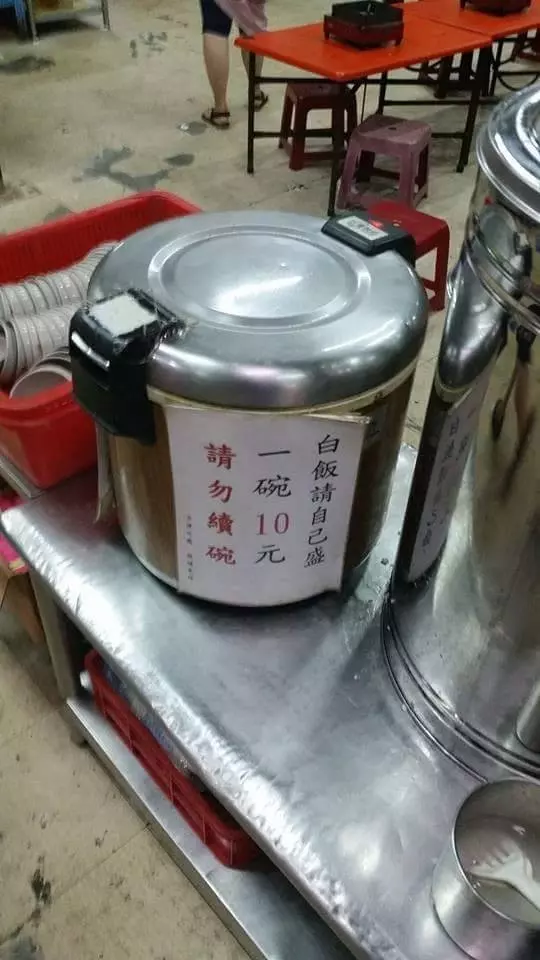 白飯「一碗10元」驚見米飯小山丘 網淡定:六合火鍋日常