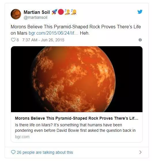 美國好奇號火星探測器發現火星上有「金字塔」!